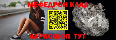 jwh Кунгур