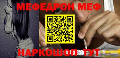 jwh Кунгур