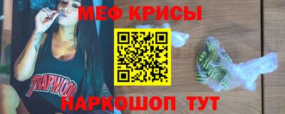 мет Кумертау