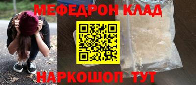 jwh Кунгур