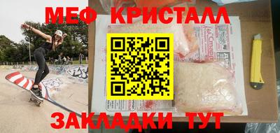 гидропоника Кулебаки