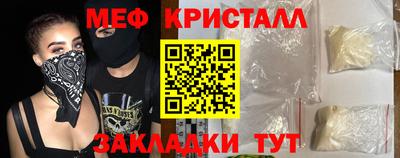 гидропоника Кулебаки