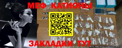 мет Кумертау