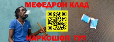 гидропоника Кулебаки