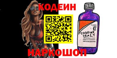 мет Кумертау