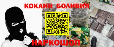 jwh Кунгур