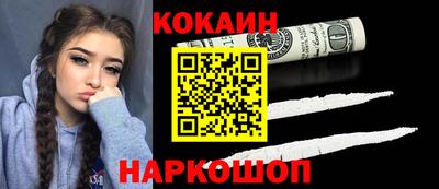 мет Кумертау
