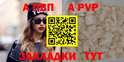 гидропоника Кулебаки