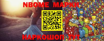 мет Кумертау