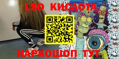 jwh Кунгур