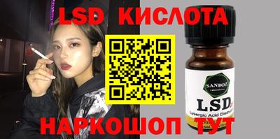 мет Кумертау
