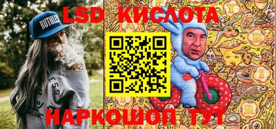 jwh Кунгур