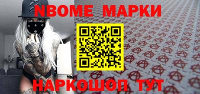 jwh Кунгур