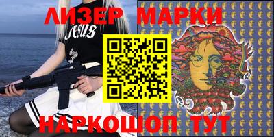 мет Кумертау