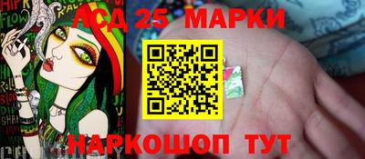 мет Кумертау