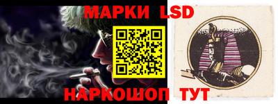 гидропоника Кулебаки