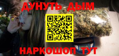 jwh Кунгур