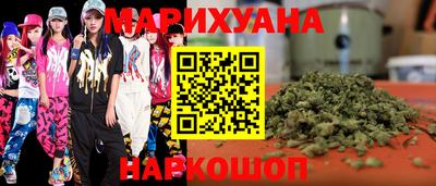 гидропоника Кулебаки