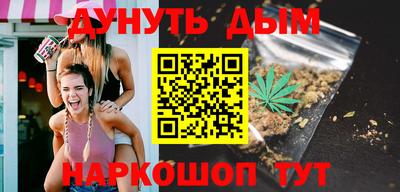 мет Кумертау