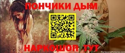 мет Кумертау