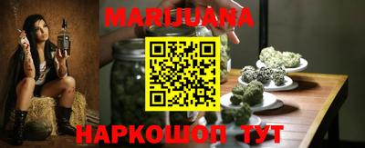 гидропоника Кулебаки