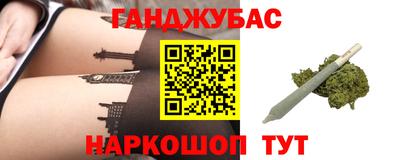 гидропоника Кулебаки