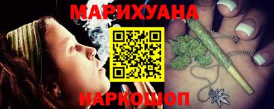 jwh Кунгур