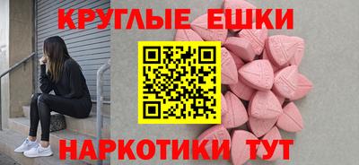 jwh Кунгур