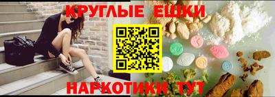 jwh Кунгур