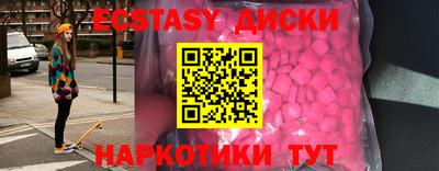 гидропоника Кулебаки