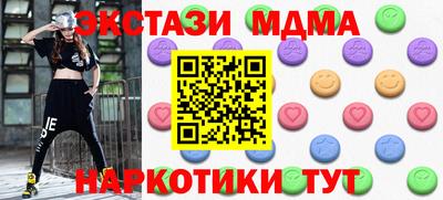 мет Кумертау