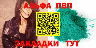 гидропоника Кулебаки