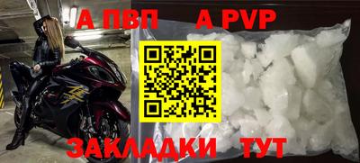 jwh Кунгур