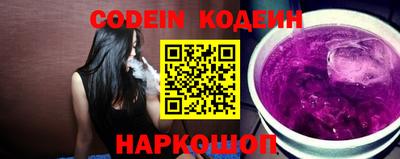 гидропоника Кулебаки