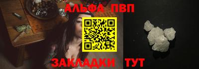мет Кумертау