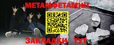гидропоника Кулебаки