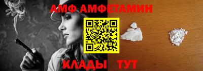 гидропоника Кулебаки