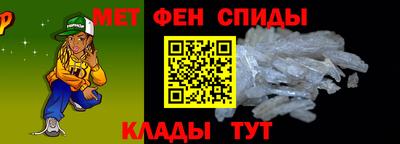 jwh Кунгур