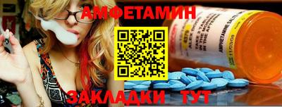 мет Кумертау