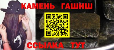 jwh Кунгур