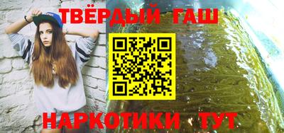 гидропоника Кулебаки