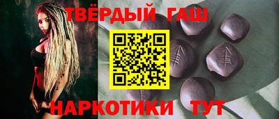 мет Кумертау