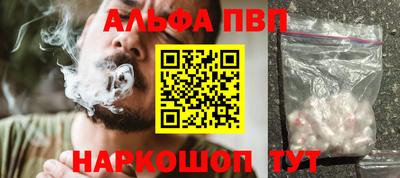 мет Кумертау
