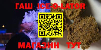 мет Кумертау