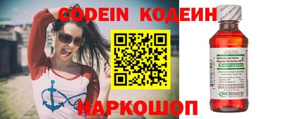гидропоника Кулебаки