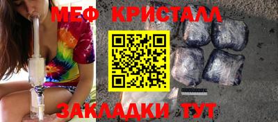 jwh Кунгур